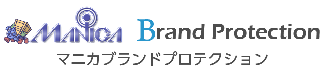 MANICA Brand Protection